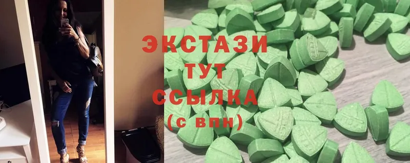 Ecstasy Cube  Нягань 